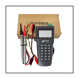 Yiai encoder pgm9000 68