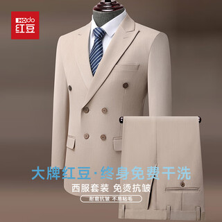 Hongdou double breasted suit men's slim professional suit suit business casual wedding groom's dress