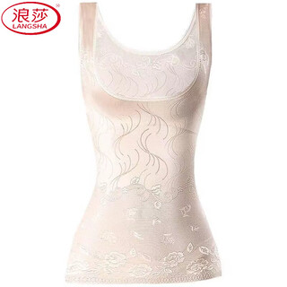 Langsha four seasons thin body shaping vest women's tummy control top belly controlling waist body shaping bra skin color thin 2xl 115jin jin is equal to 0.5kg -130jin jin is equal to 0.5kg