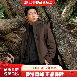 Bosideng goose down bosideng 25 new outdoor stackable waterproof breathable fishing liner three-in-one jacket down jacket for men calcium brown 7c72 165_88a