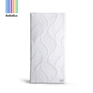 Bebebus newborn baby mattress baby spine protection special spring kindergarten hard mattress splicing sleeping pad roll package baby spine protection spring roll package mattress 120*60