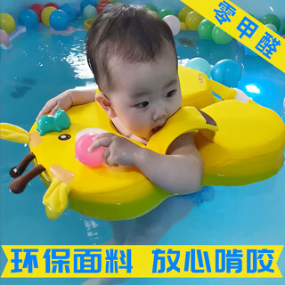 Kleyou baby swimming ring armpit ring 0-3 years old free inflatable children's swimming ring 1-3 years old swimming equipment-giraffe