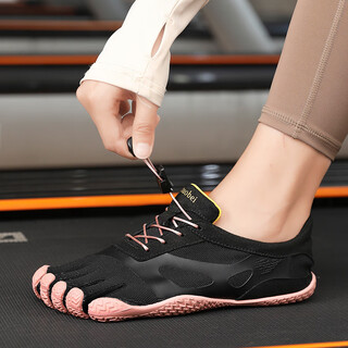 Japanese five-finger shoes for women and men indoor soft-soled pilates comprehensive training barefoot non-slip fitness sports shoes split-toe shoes 888 rose red and black, too small, need to increase one size 39