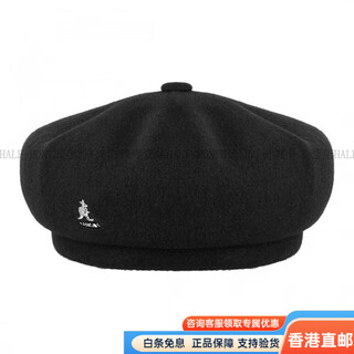 Kangollogo embroidery beret for men and women multi-color fashion trend versatile classic black xl basic packaging-no box