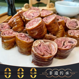 Zhucheng bbq authentic smoked roasted pig intestines shandong specialty five-spice braised pig intestines cooked food open bag ready-to-eat snacks with drinks five-spice smoked braised pig intestines-250g specialty food
