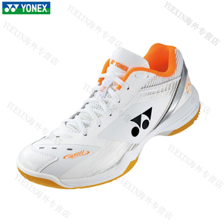 Yonex (yonex) official badminton shoes 65z3 men's and women's shock-absorbing anti-slip training yy shoes shb65z3wex white orange 36_225mm