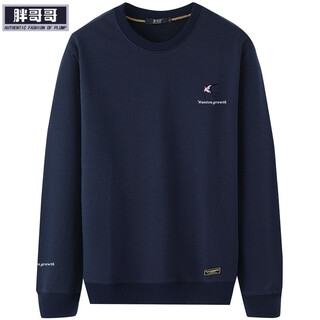 Fat brother plus size men's round neck sweatshirt men's spring and autumn loose fat men's clothing plus fat big fat heavyweight long sleeve top deep sea blue yan nanfei 4xl (210-250jin jin is equal to 0.5 kg)