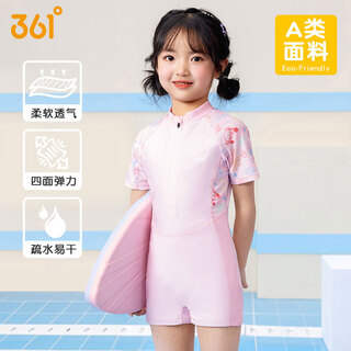 361 children's swimsuit girls' one-piece boxer girl professional training baby swimsuit middle and large children's swimsuit