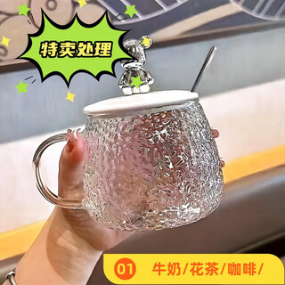Meikejie cute bear mug ins high-looking glass cup with lid and handle cup simple breakfast mug milk coffee cup bear mug 1 pack + non-edible tea sachet