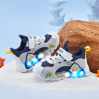 B.duck little yellow duck children's shoes children's toddler shoes baby mesh sports shoes boys and girls light-up shoes 3937 blue gray 26