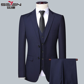 Seven 7 seven brand men's suit spring and autumn business casual men's professional decoration body style fashionable two-piece solid color navy (suit + pants) s 165-(recommended 85-100jin jin equals 0.5 kg)