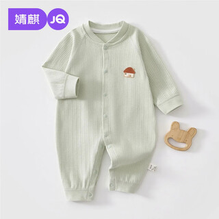 Joyncleon newborn baby clothes summer jumpsuit pure cotton romper suit baby spring and autumn home clothes four seasons children's clothes little house green 66cm 3-6 months, weight 6.8-8.9kg