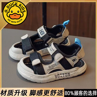 G.duck children's sandals 2025 summer new style boys' sports non-slip sandals korean style casual baby beach sandals dhxs27 black 24 inner length/15cm