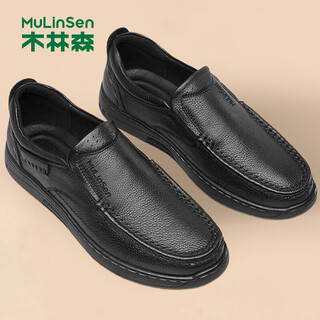 Mulinsen men's shoes business casual first layer cowhide soft sole dad leather shoes size 41 black 99170