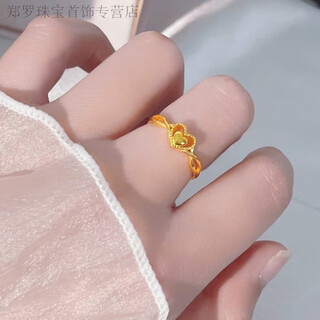 Rsrddy 4010 people collect gold love ring women's heart-shaped open ring fashion niche 24k pure 0.01g same style same style stacked heart ring same style