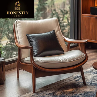 Hanfestin solid wood single sofa chair new chinese style black walnut leather leisure chair living room modern light luxury tiger chair north american ash wood-70*80*77 sitting height 40