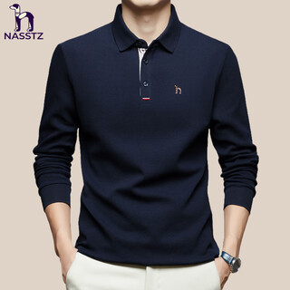 Hajiskai 2025 autumn pure cotton long sleeve t-shirt men's lapel polo shirt trendy men's clothing sapphire blue xl 180 (suitable for weight 140-160jin jin equals 0.5 kg)