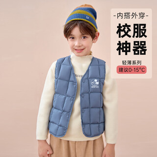 Disney children's clothing children's cotton vest autumn and winter new style boys and girls inner vest casual outer wear blue 110
