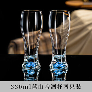 Household creative large-capacity craft beer glass hero cup restaurant batch customization 330ml blue mountain beer cup 2 pieces
