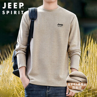 Jeep spirit jeep long-sleeved t-shirt men's 2025 autumn and winter bottoming shirt men's tops men's clothing boys' clothes light coffee xl
