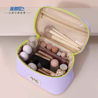 Banzheni cosmetic bag travel toiletry storage large capacity portable portable partition cosmetics small items men and women luggage bag