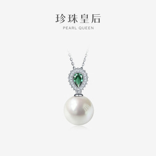 Pearl queen (pearlqueen) mother's day gift freshwater pearl s925 silver, perfect round, extremely bright