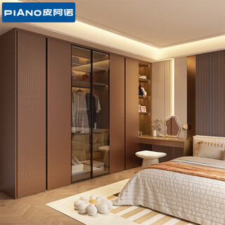 Piano modern cream style wardrobe customized bedroom glass door cloakroom combination storage cabinet customized for the whole house customized prepayment (get a gift in the store)