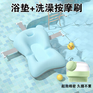 Special bathtub for pet puppies, lying cushion, suspension pad, anti-choking bichon teddy bathtub, folding small dog bath mat + bath brush