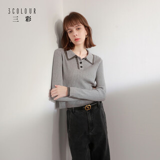 Sancai 2025 new winter style pit stripe sweater polo collar sweater slim fit inner pullover m