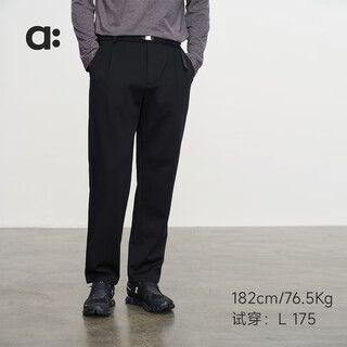 Allbluallblu allblu parent-child, suitable and warm with both softness and strength, functional wool parent-child trousers, black flower gray 175