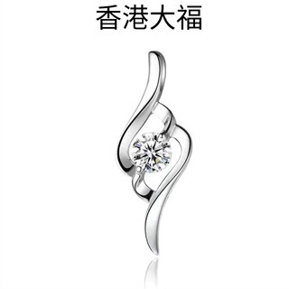 Pt950 platinum pendant women's platinum necklace single pendant single pendant without chain platinum clavicle chain single pendant cupid white diamond pendant light luxury style