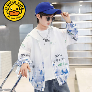 G.duckkids boys summer sun protection clothing jacket 2025 new medium and large children thin boys sun protection clothing children's summer skin clothing blue children's day gift 120 cm