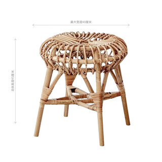 Guran living room bed and breakfast coffee table side table dressing table stool minimalist art rattan stool french retro nordic home restaurant picture color