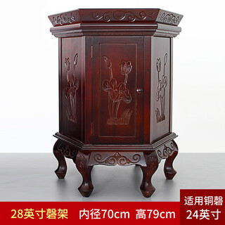 Large size wooden fish rack copper chime frame temple ritual utensils solid wood hexagonal frame 14-inch to 34-inch main hall display rack 28-inch chime frame