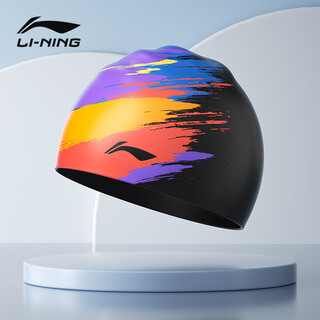 Li ning (li-ning) swimming cap for men and women, long hair, large waterproof ear protection silicone swimming cap, adult universal swimming equipment, black