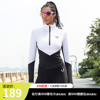 Vest, line-speed drying clothing, fitness sports, contrasting color tops, shockproof tights, outdoor running long-sleeved t-cycling clothing, fitness clothing for women, white against black, m one size fits all