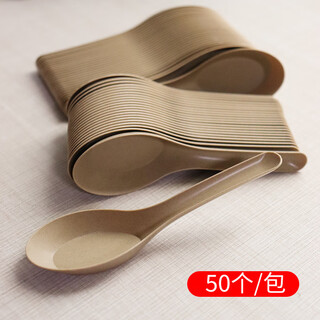 Baichao disposable spoon commercial chinese small spoon home restaurant takeaway spoon rice husk spoon degradable spoon plus rice husk spoon degradable 50 pieces