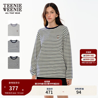 Teenie weenie bear women's t-shirt 2025 winter new simple fashion contrast color striped long-sleeved top blue s