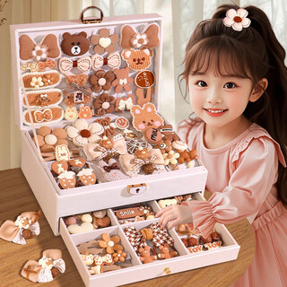 Star bubble galaxy capibala little girl birthday gift 5-6-10 years old toys 8-12 years old children's toys girl hair accessories gift box