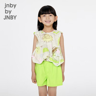 Jnby by jnby new jiangnan buyi children's shirt summer 1p6212480 795/yellow gray 160cm