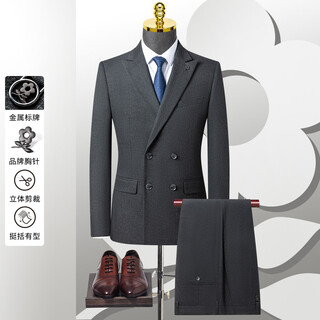 Montagut spring and autumn men's double-breasted plaid suit business jacket crisp gray m /48