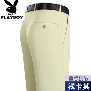 花花公子（PLAYBOY）夏季薄款中老年男士西裤蚕丝宽松直筒高腰深档商务上班正装男裤子 6630浅卡其 40 3尺1腰围=40码