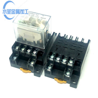 Hhc68a-4z jqx-13f ly4 hh64p dc12/24v intermediate small electromagnetic relay individual relay dc dc220v