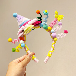 Lu shanwu's birthday headband, twist stick, handmade finished children's first-year dinner party photo props, cute hair accessories, funny birthday hat headband