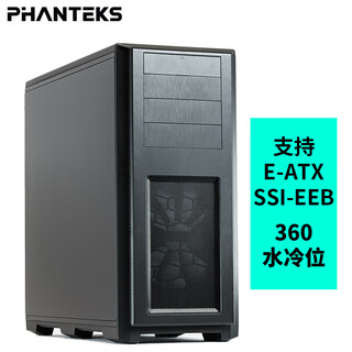 PHANTEKS 追风者614PC全塔台式服务器E-ATX电脑机箱(支持SSI-EEB板/5090显卡/8xPCI槽/nas多硬盘位)