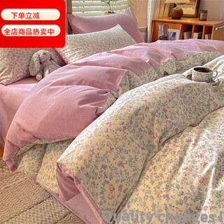 Mercury series home textiles home textiles 180 count xinjiang pure cotton brushed four-piece set 100% cotton autumn and winter bedding quilt cover sheets and fitted sheets jenny huacong 100% cotton 1.8m bed sheet four-piece set 100% cotton