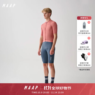 Maap men's training bib 3.0 cycling shorts midnight blue l