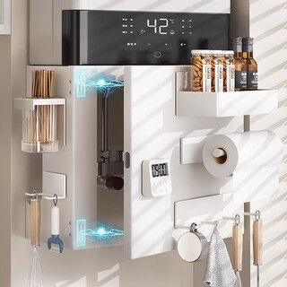 Huangchen kitchen gas water heater shield wall-mounted ugly decorative cover magnetic hook pipe hole plate storage rack 45*40*20 five-piece set single door