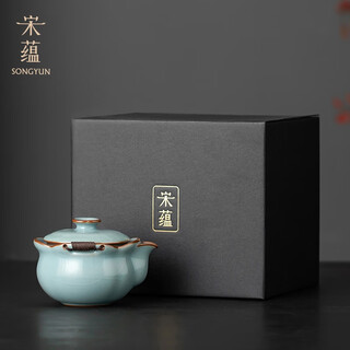Song yun tianqing ru kiln hand holding pot, covered bowl, tea cup, anti-scalding large teapot, single pot, high-end kung fu tea set, one person drinking (song yun) tianqing fanghua hand holding pot (gift box)