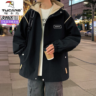 Woodpecker (tucano) spring and autumn youth jackets boys junior high school students trendy handsome old boys men's jacket tops jn1017 graphite black spring and autumn style quality guarantee xl recommended 130-150jin jin is equal to about 0.5 kg